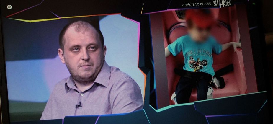 «Она очень любила сына». На федеральном ТВ обсудили убийство в Серове тагильчанки и ее сына