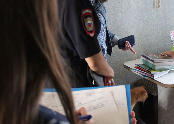 В Серове проверили, готовы ли к учебному году школьники из семей, стоящих на учетах?