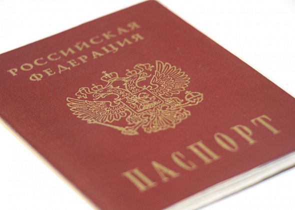 Полиция Серова напоминает о сроках и причинах замены паспорта гражданина России