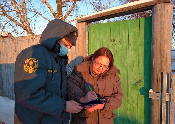 МЧС в преддверии новогодних праздников провело в Серове, Сосьве и Гарях рейд «Жилье» 