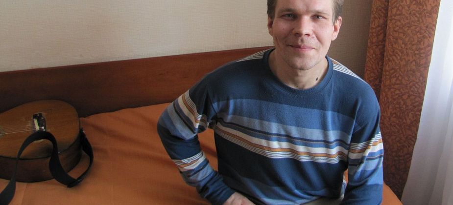 Домашний концерт