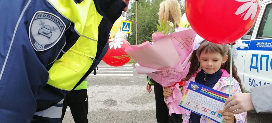 Сотрудники полиции Серова обеспечили порядок на праздничных мероприятиях, посвященных Дню знаний