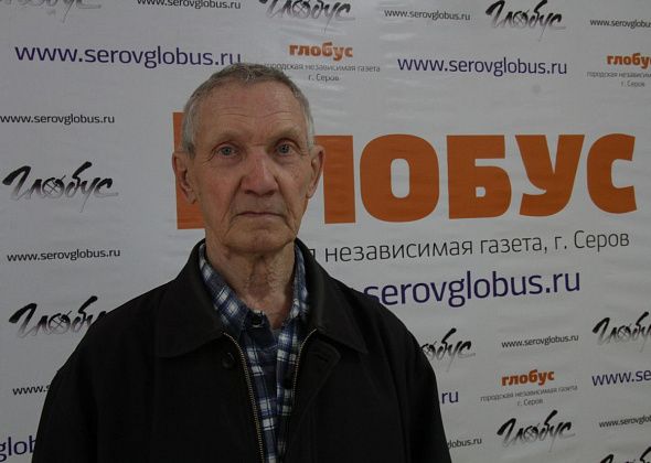 “Может проще его выбросить”. Серовчанин сетует, что на почте не смог заплатить за стационарный телефон