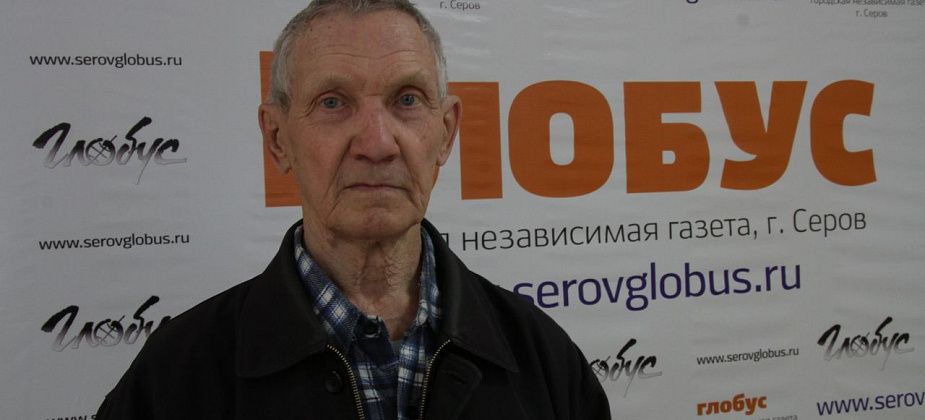 “Может проще его выбросить”. Серовчанин сетует, что на почте не смог заплатить за стационарный телефон