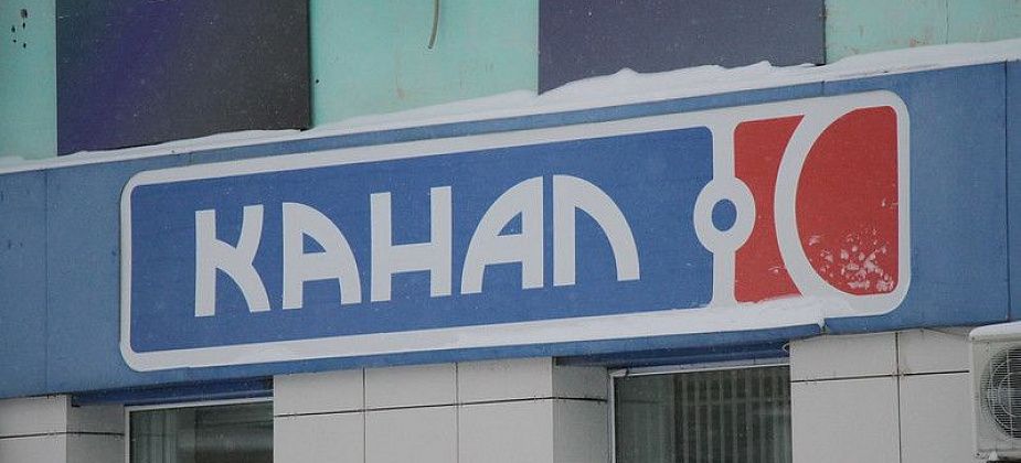 Владелец старейшего телевидения Серова объявил о его продаже. "Канал-С" оценили в 16 миллионов рублей