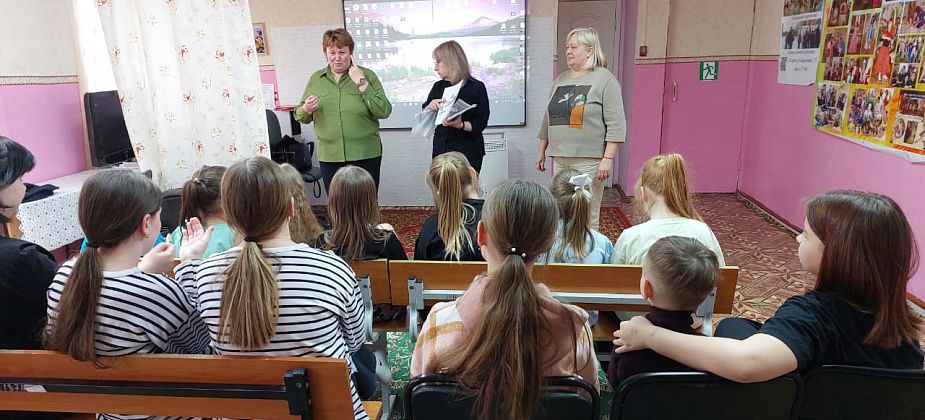 В Серове стартовало ОПМ «Подросток-лидер»