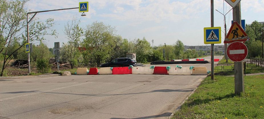 До конца мая перекрыто движение по улице Ленина