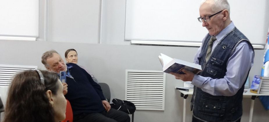 Пространство, где свет…