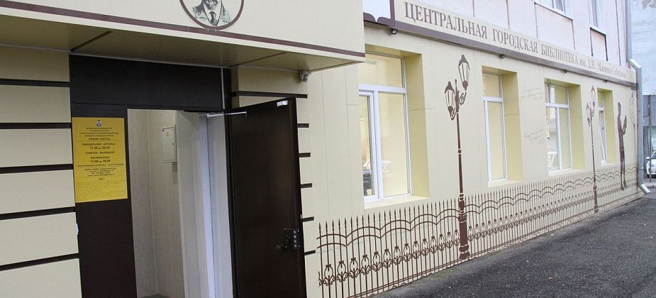 Серовчанам предлагают послушать творчество Николая Рубцова