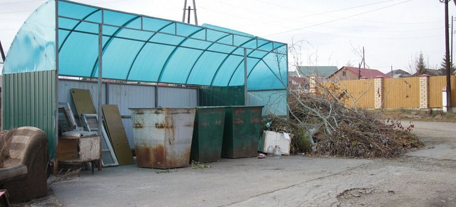 В Серове и Филькино построят 8 новых контейнерных площадок