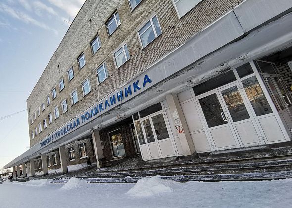 Серовчан приглашают в городскую поликлинику привиться от гриппа
