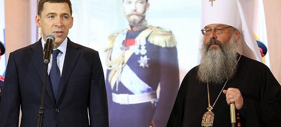 Евгений Куйвашев и митрополит Кирилл поздравили юных уральцев на традиционном Императорском балу