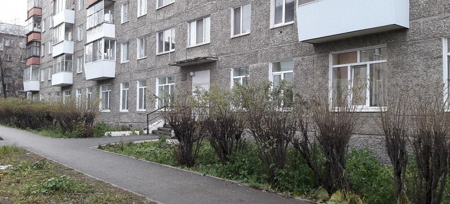 Изменился график работы женской консультации Серова