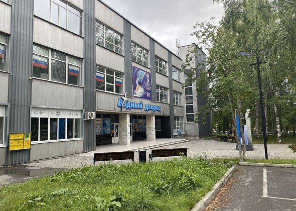 Ремонтом крыши бассейна в Серове подрядчик займется летом 