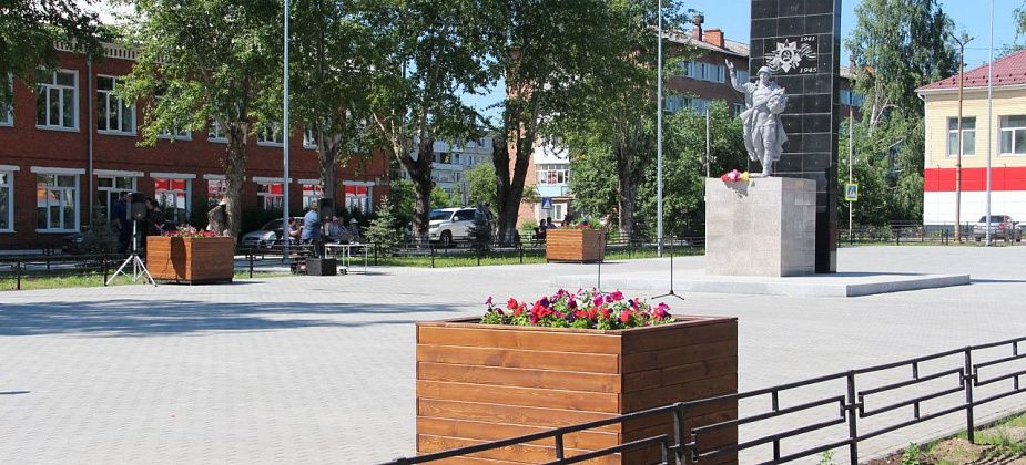 На содержание общественных территорий в Серове выделено 12,6 миллиона рублей