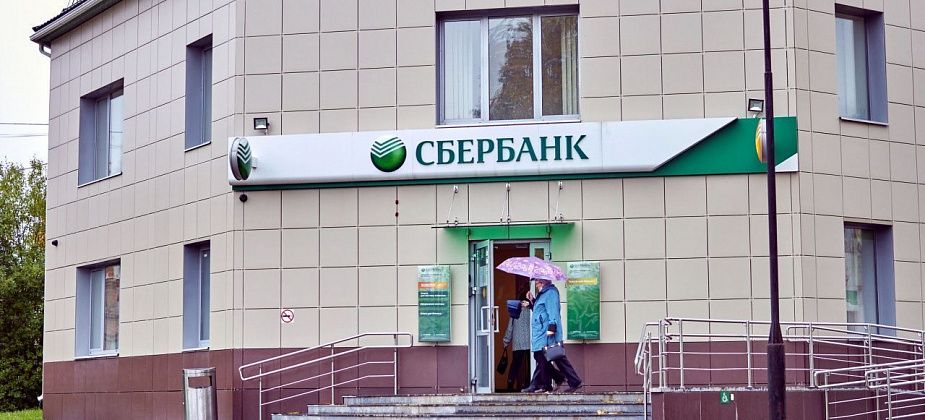 Сбербанк нарастил средства физлиц в августе почти на 2%