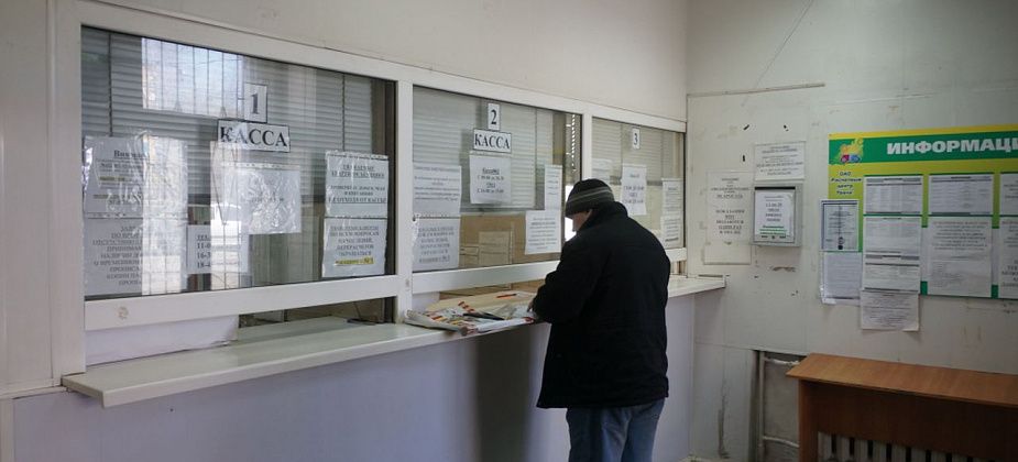 Серовчанин переживает из-за отсутствия безналичной оплаты за коммуналку