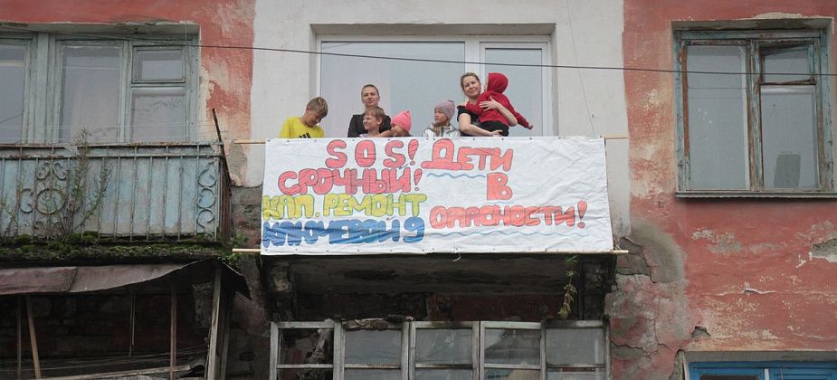 Жители серовского дома №9 по улице Ключевой обратились в прокуратуру. Рассказали о «мертвых душах»