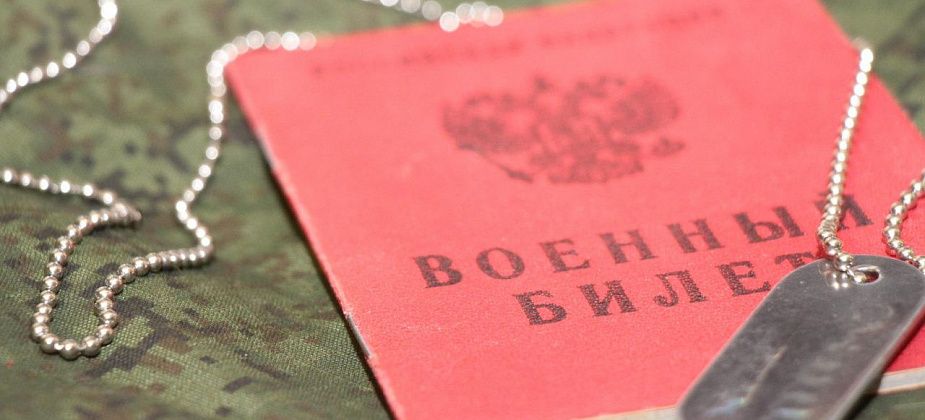"Бронежилет дополнительно защищен верой и святым отцом". Серовская епархия помогла купить бронежилет мобилизованному