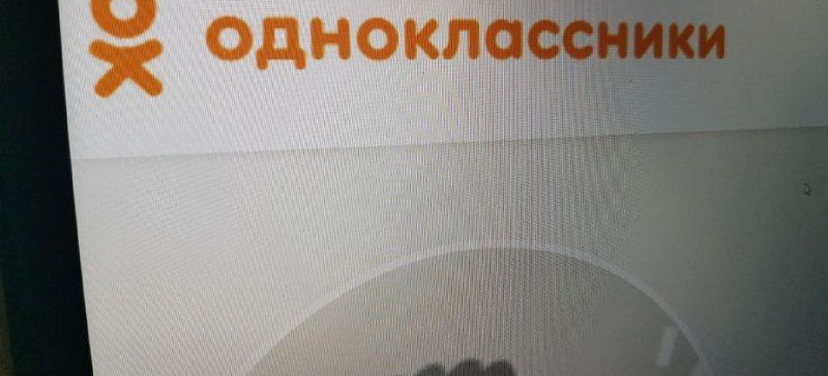 Жительница Краснотурьинска помогла женщине, разыскивающей подругу детства