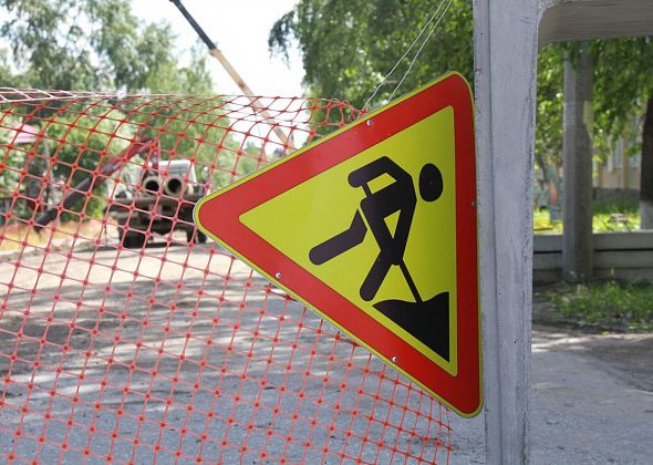 Из-за ремонта ливневой канализации проезд на участке улицы Ленина будет перекрыт два дня