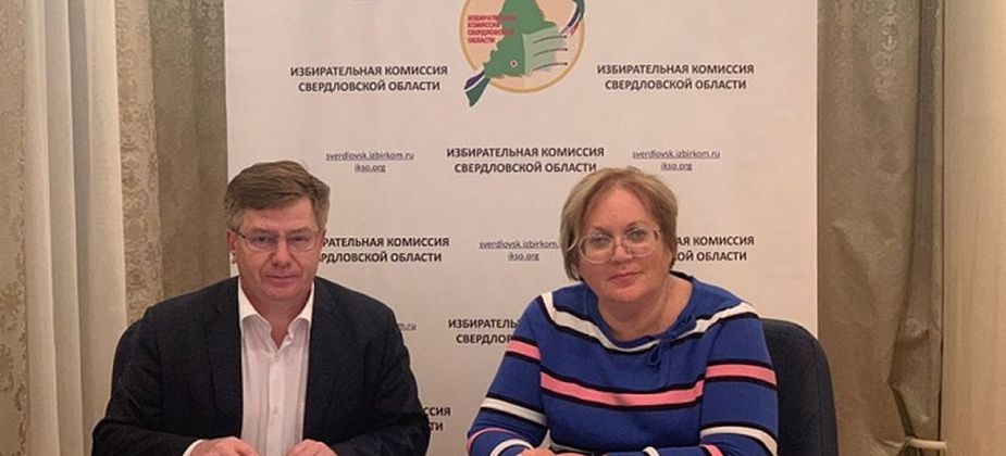Глава облизбиркома доложил в ЦИК о том, как прошел день голосования