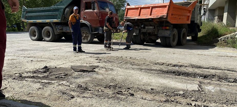 УКС вновь ищет подрядчика для ремонта асфальта во дворах Серова. Первая закупка была отменена