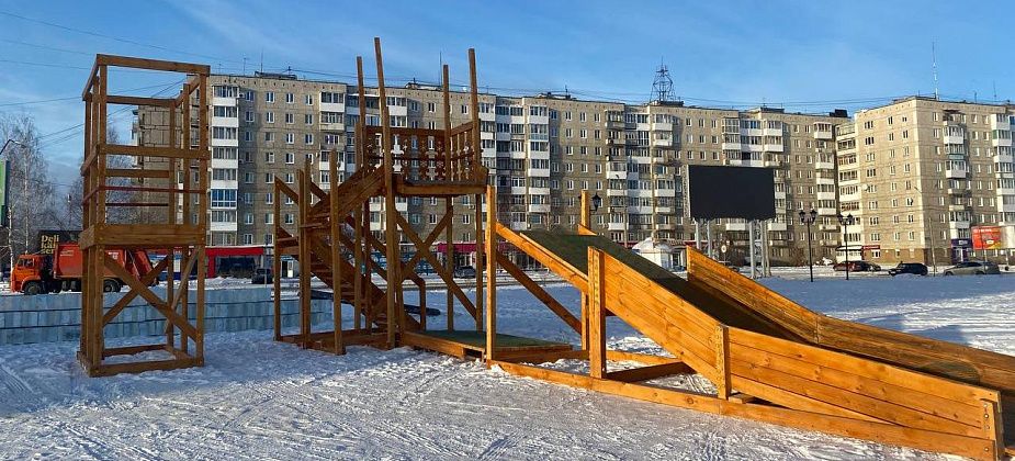 В Серове приступили к строительству зимнего городка
