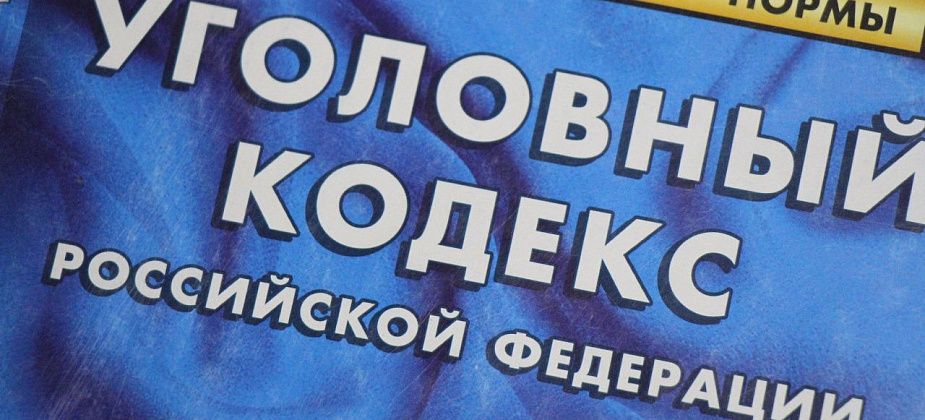 Серовчанка подозревается в хищении денег с банковского счета знакомой. Взяла телефон поиграть и оплатила свою сотовую связь 