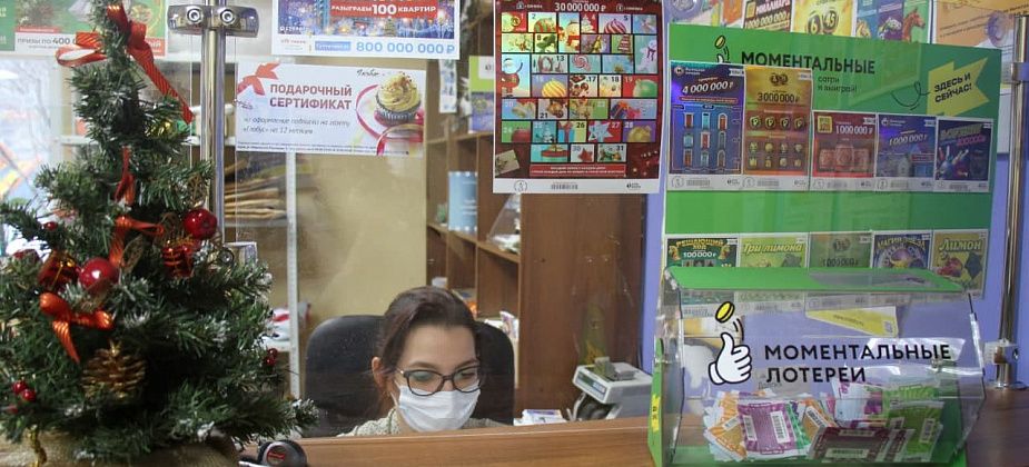 Как работает редакция в новогодние праздники