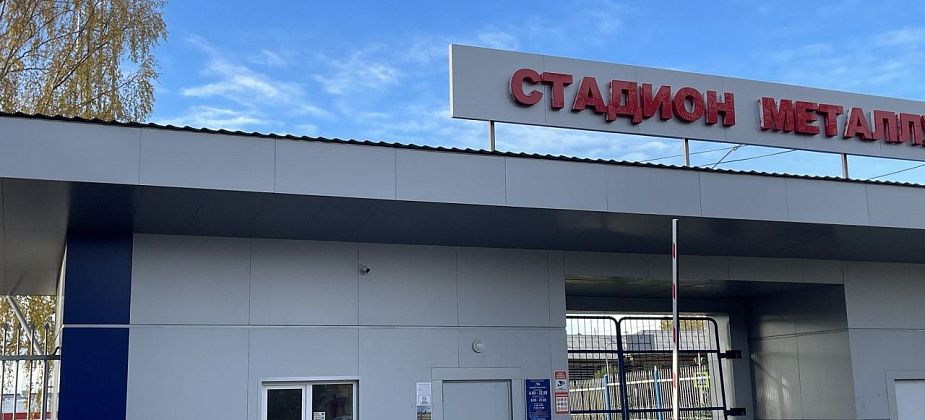 В Серове пройдет турнир по волейболу среди работающей молодежи