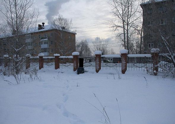 Установлена личность серовчанина, тело которого нашли в сквере ДКЖ