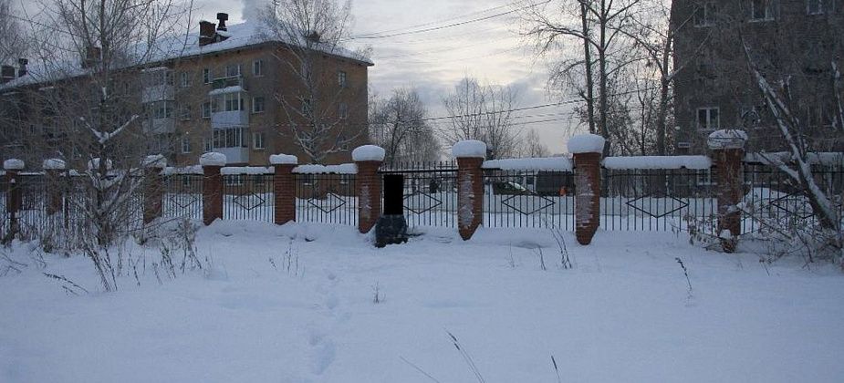 Установлена личность серовчанина, тело которого нашли в сквере ДКЖ