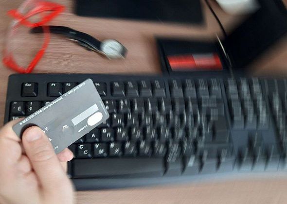 Банк России предупреждает свердловчан о новой схеме мошенничества