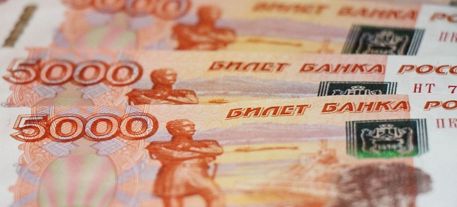 Мэрия Серова за прошлый год продала имущества на 1,4 миллиона 