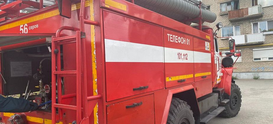 В Серове произошел пожар в подъезде многоэтажного дома