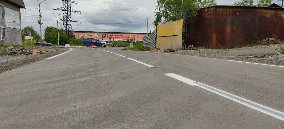 Завтра в Серове откроют для движения участок улицы Черняховского - от вокзала до ж/д переезда