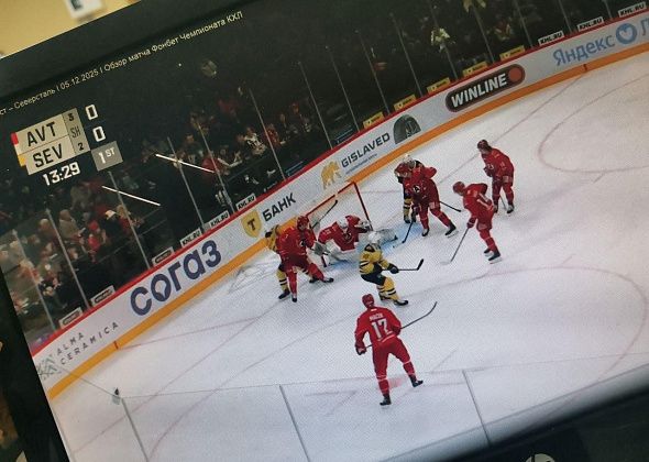 Воспитанник серовского хоккея Никита Новоселов провел первый матч в КХЛ за «Автомобилист»