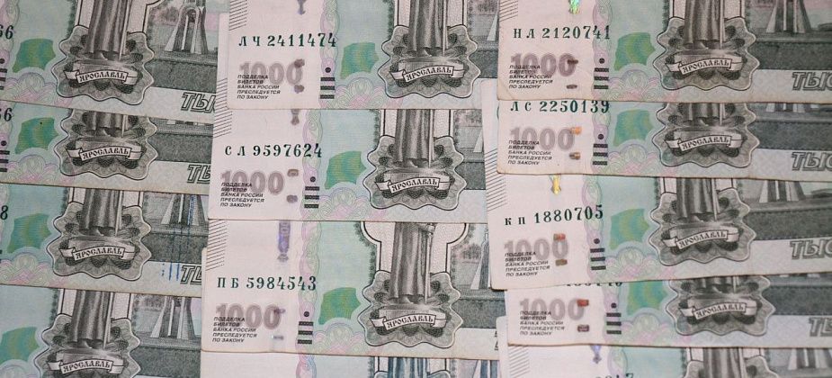 Серовский пенсионер перевел на счета неизвестных людей все сбережения - 650 тысяч рублей