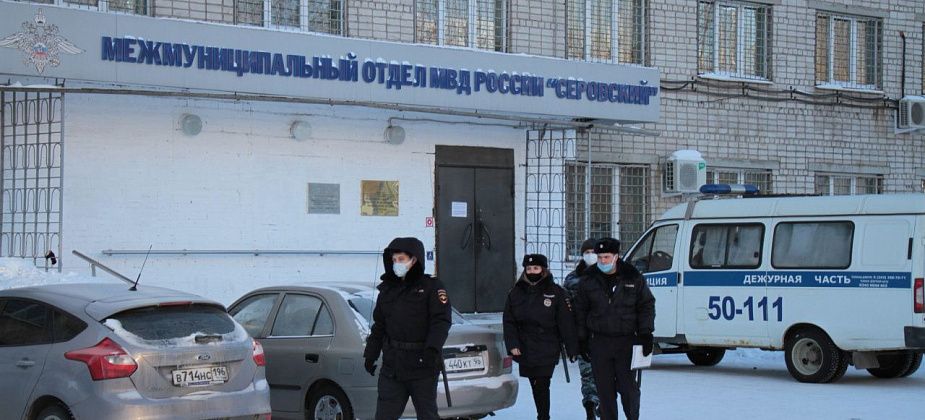 В межмуниципальном отделе МВД России «Серовский» подвели итоги работы за 2021 год