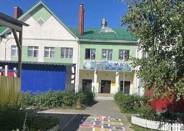 Детсад “Умка” все же планируют перепрофилировать под начальную школу №14. Средства на это закладывают в бюджет Серова