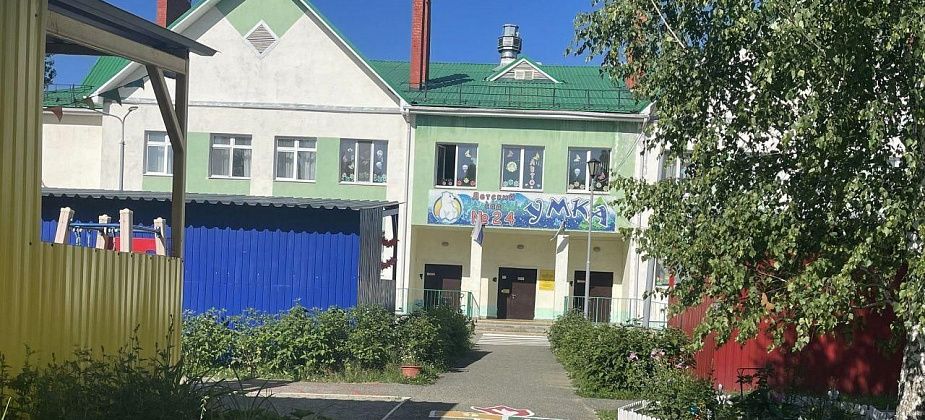Детсад “Умка” все же планируют перепрофилировать под начальную школу №14. Средства на это закладывают в бюджет Серова