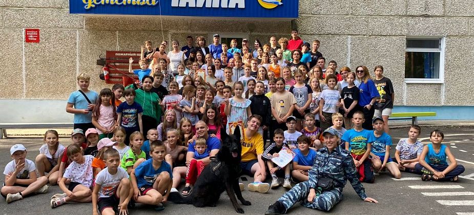 В загородном лагере "Чайка" прошла игра, посвященная безопасности. Участвовали даже байкеры