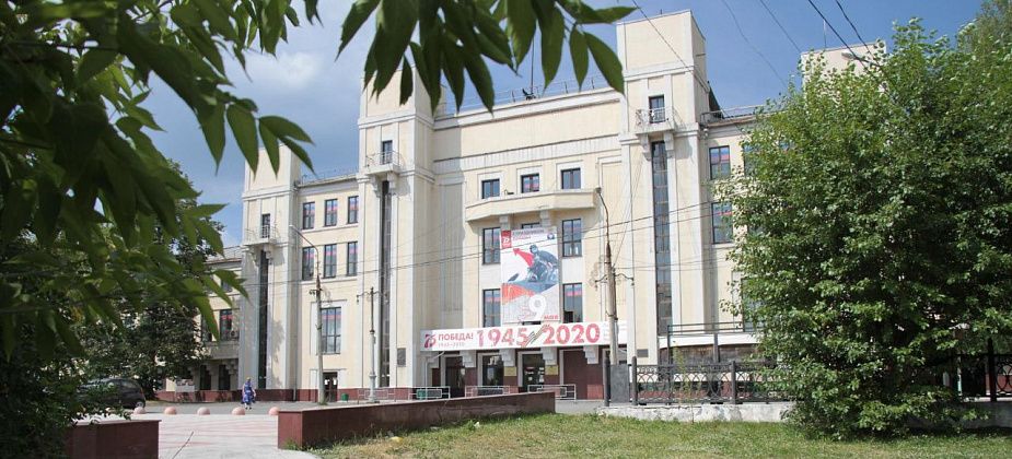 Дворец культуры металлургов планирует отреставрировать фасад и отремонтировать крышу