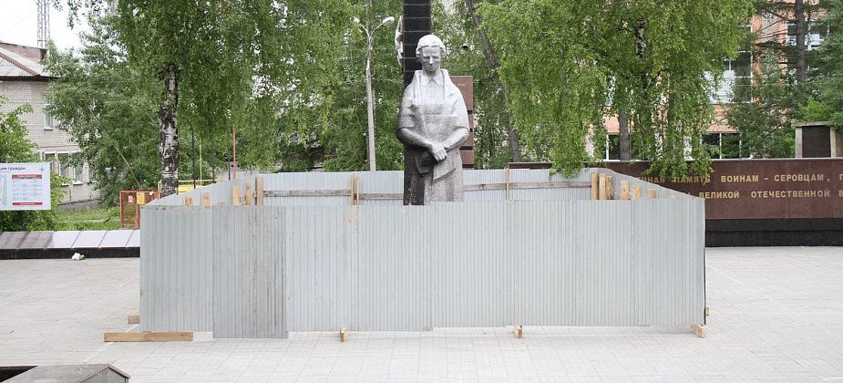 Мамы детей, устроивших пожар на «Вечном огне» в Серове, оштрафованы. Ущерб оценен в 800 тысяч рублей