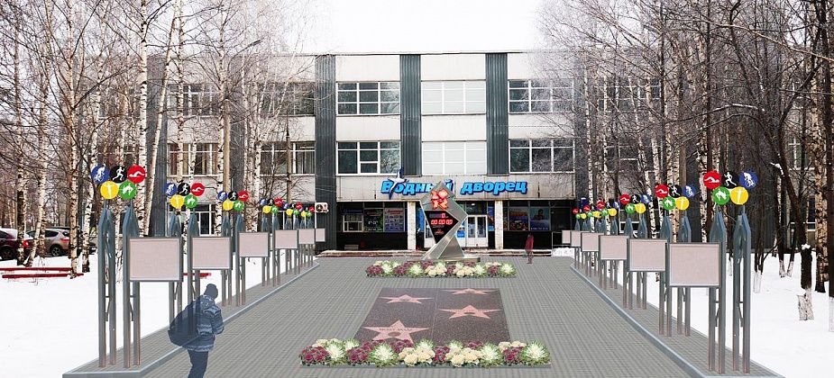 В Серове благоустроят сквер у бассейна и двор за магазином "Колосок"