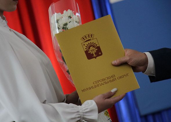 Медсестру Серовской горбольницы наградят Почетной грамотой главы