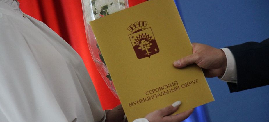 Медсестру Серовской горбольницы наградят Почетной грамотой главы
