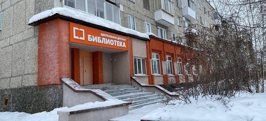 Серовчан приглашают принять участие в конкурсе "Наш любимый Михалков"