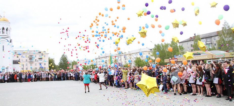 В 2020 году в Серове -  28 золотых медалистов